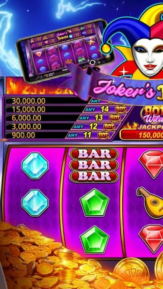 App screenshot 2